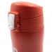 Термос - кружка Tramp 0,45 л оранжевый TRC-107-orange