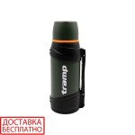 Термос Tramp Travel Line TRC-139-olive 1,6 л оливковый