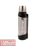 Термос Tramp Travel Line TRC-140-metal 2 л металлик