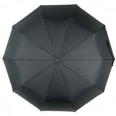 Зонт мужской автомат в 3 сложения Arman Umbrella 159