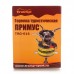 Портативная бензиновая горелка Tramp TRG-016