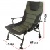 Кресло карповое Wide Carp SL-105 RA-2226 Ranger + Подарок