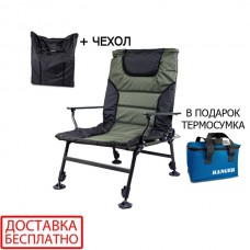Кресло карповое Wide Carp SL-105 RA-2226 Ranger + Подарок