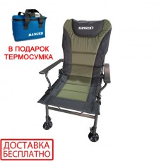 Кресло карповое Ranger Power SL-109 RA-2248 + Подарок