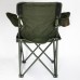 Кресло Tramp Simple TRF-040