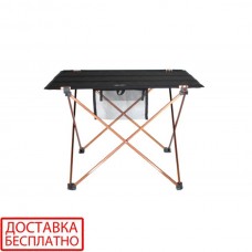 Стол складной Tramp Compact 60х43х42 см TRF-062