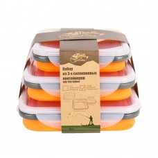 Набор силиконовых контейнеров Tramp 400/700/1000ml orange