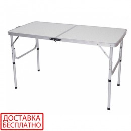 Стол складной RA-1812 Ranger