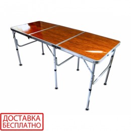 Стол складной тройной RA-1815 Ranger