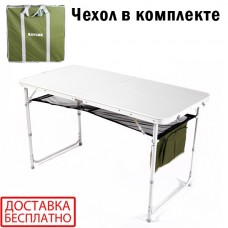 Стол раскладной ST-004 RA-1101 (TA-21407) Ranger + Чехол