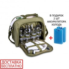 Набор для пикника Ranger Meadow RA-9910 + Подарок